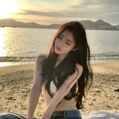 淑女情挑